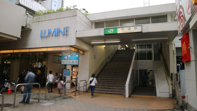 荻窪駅外観