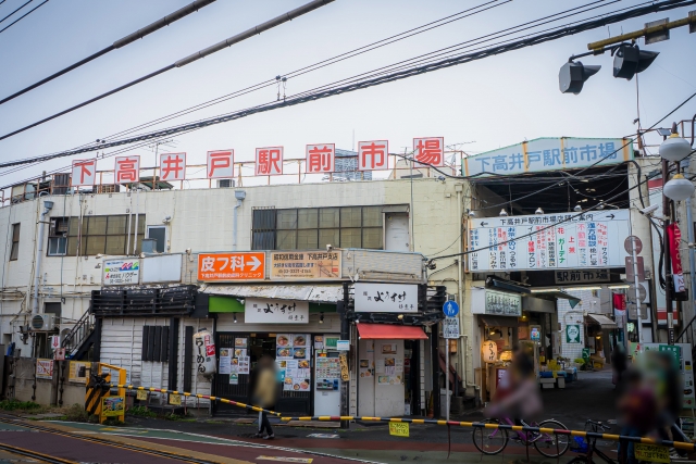 下高井戸駅周辺の風景