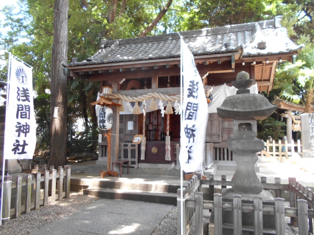 江古田浅間神社境内