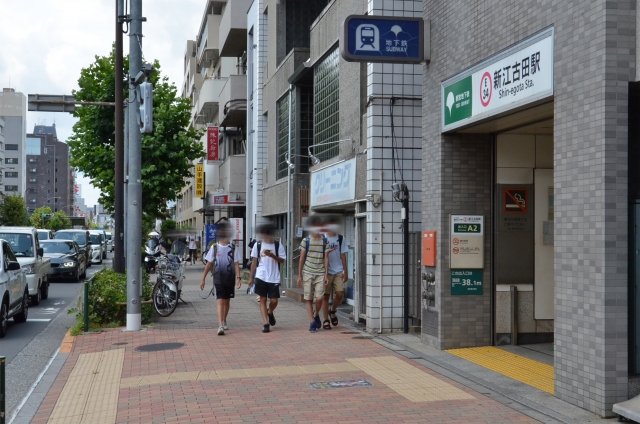 新江古田駅外観