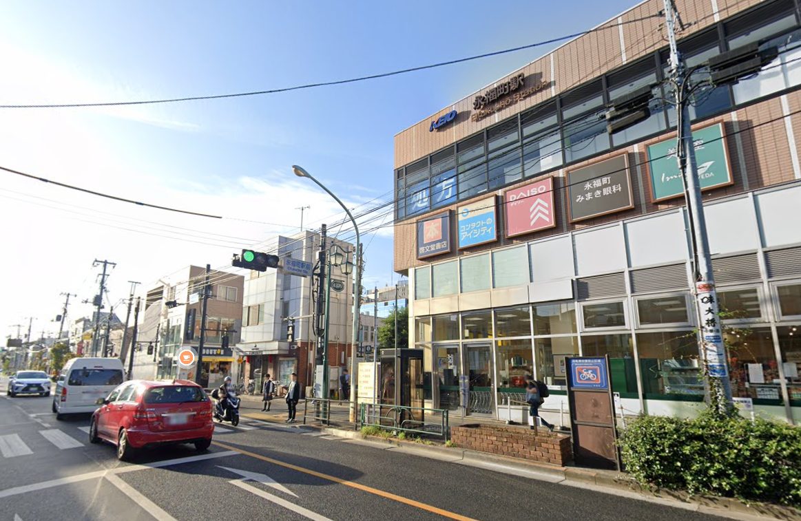 永福町北側エリアの風景