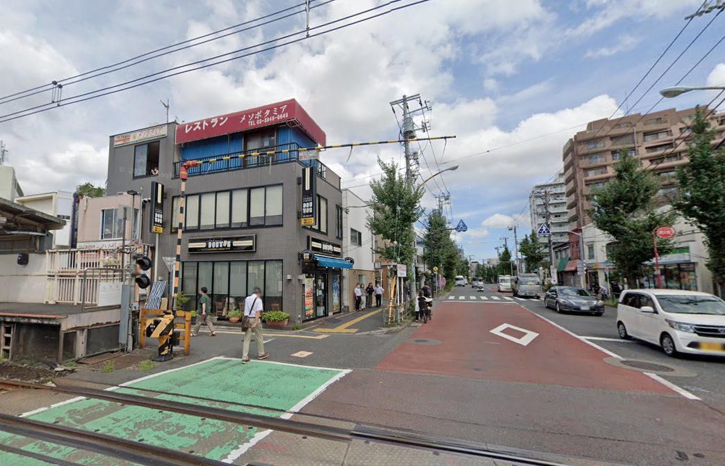 十条南側エリアの風景