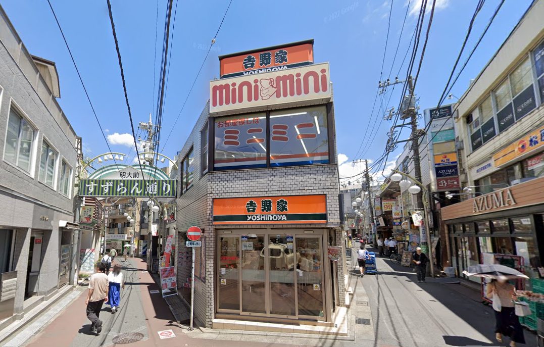 明大前駅北側エリアの風景