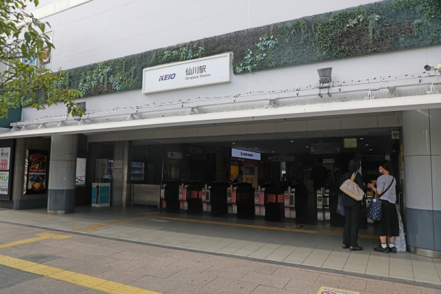 仙川駅外観