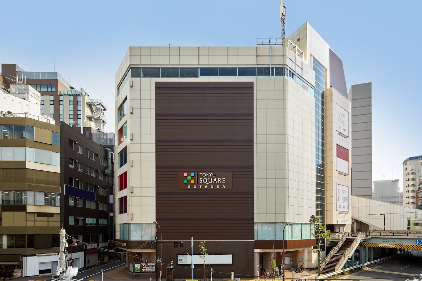 五反田東急スクエア外観