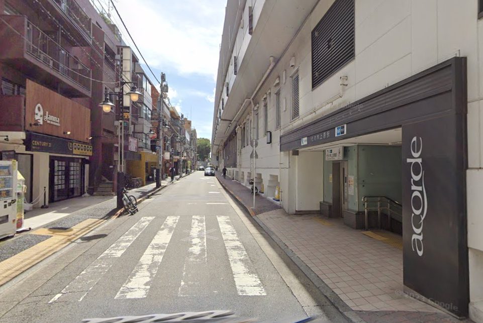 代々木上原駅南側エリアの風景