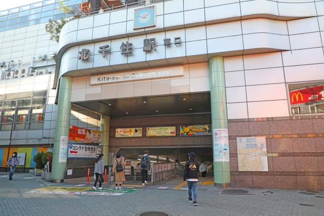 北千住駅東側エリアの風景