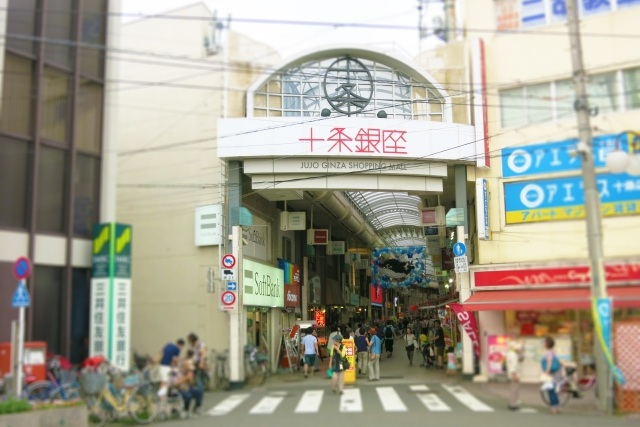 賑わう十条銀座商店街