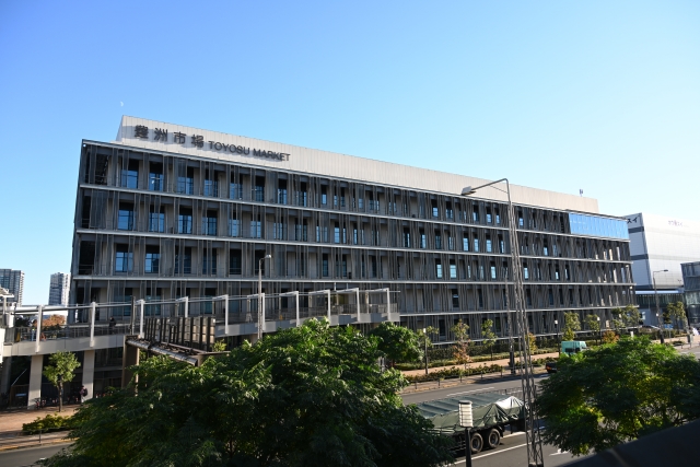 豊洲市場 外観