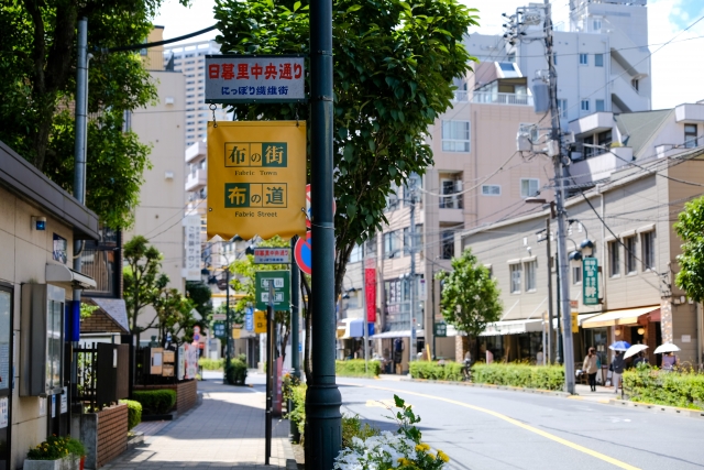 日暮里繊維街の風景