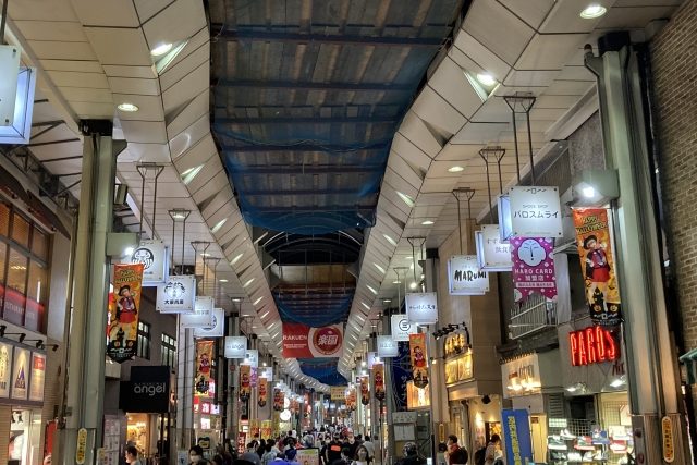 活気あるハッピーロード大山商店街