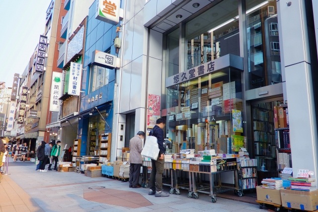 神保町古書店街の風景