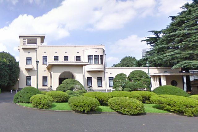 東京都庭園美術館外観