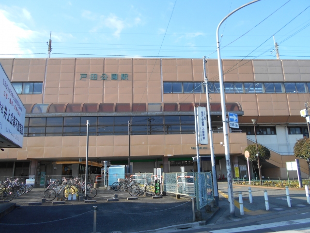 戸田公園駅外観