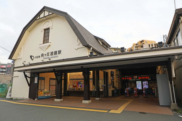 向ヶ丘遊園駅北口の風景