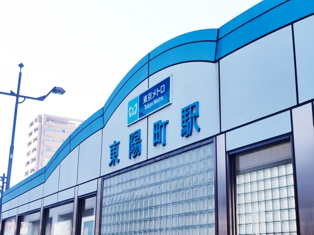 東陽町駅外観