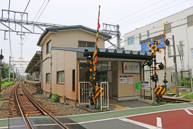 九品仏駅外観