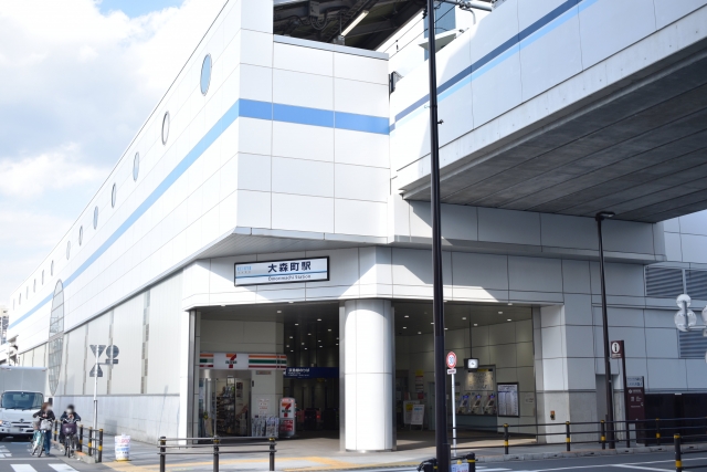大森町駅外観
