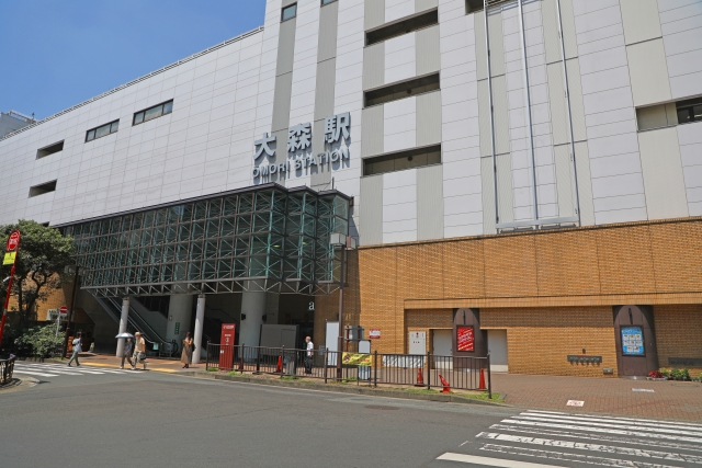 大森駅外観