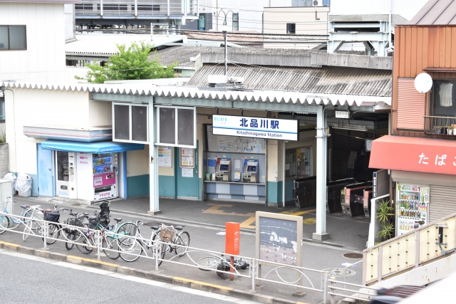 北品川駅外観