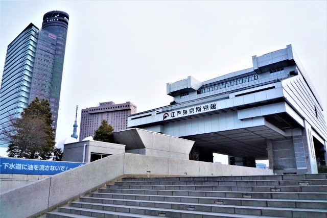 江戸東京博物館外観