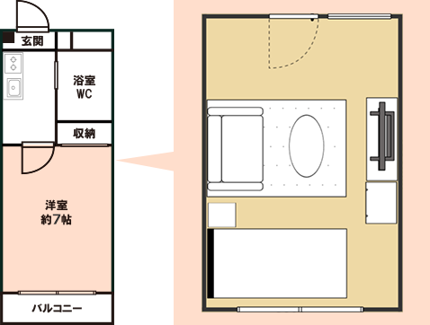 12畳1Kの部屋のレイアウト図