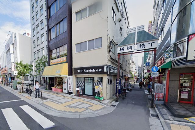 両国駅南側エリアの風景