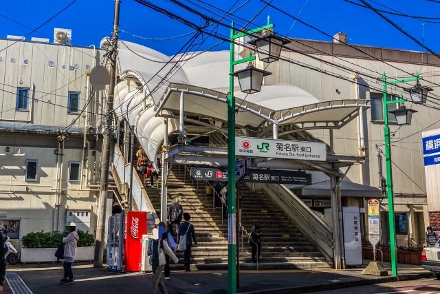 菊名駅東口の風景