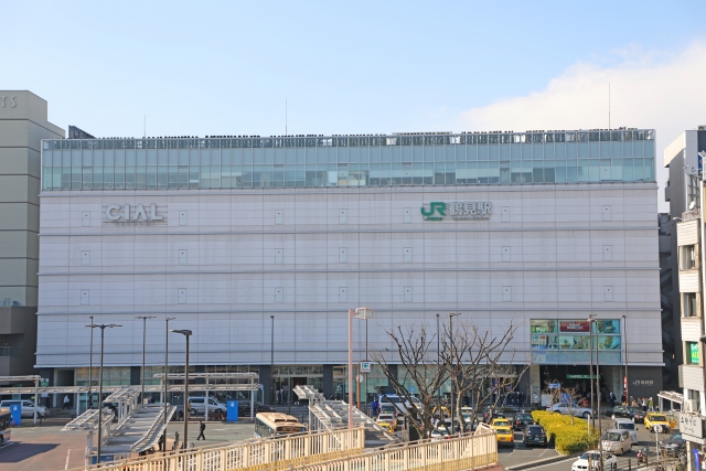 鶴見駅外観