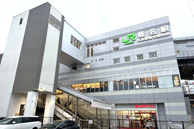 菊名駅外観