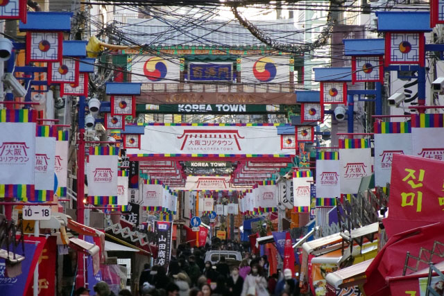 賑わう御幸通商店街
