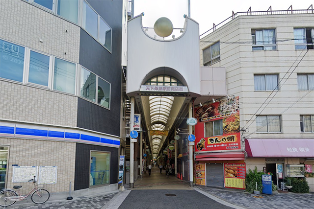 天下茶屋駅前商店街入口