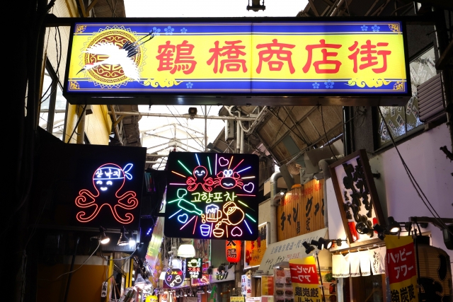 鶴橋商店街のネオン