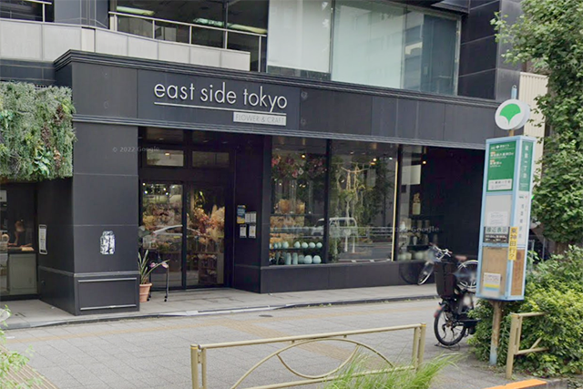 east side tokyo外観