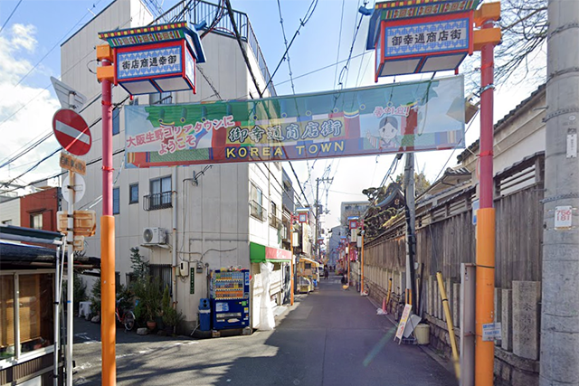 御幸通商店街の風景