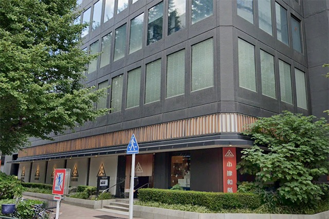 小津和紙外観