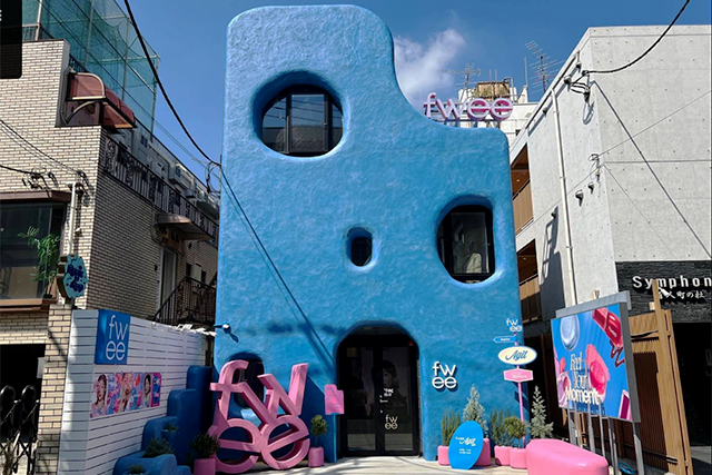 fwee Agit TOKYO外観