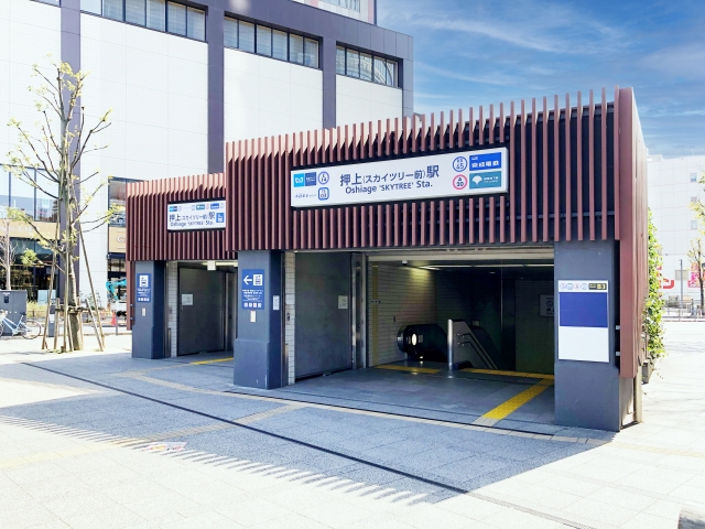 押上駅外観