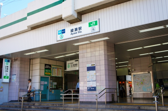綾瀬駅外観