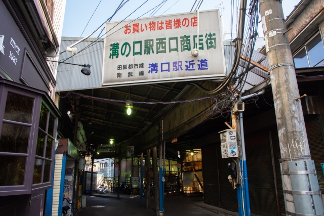 溝の口駅西側エリアの風景
