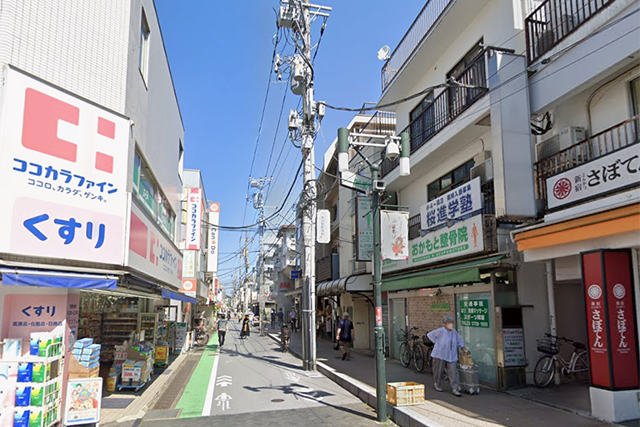 用賀商店街の様子