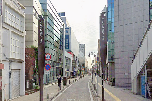 ポレポレタウンの風景