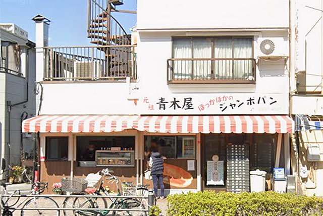元祖 青木屋外観