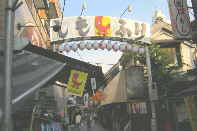 レトロな味わいのある霜降銀座商店街