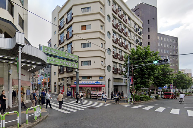 新大塚駅北側エリア風景