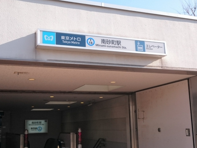 南砂町駅写真