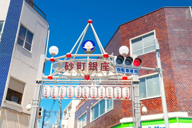 砂町銀座商店街写真