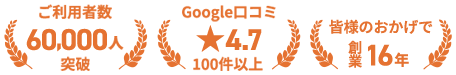 kv-maru