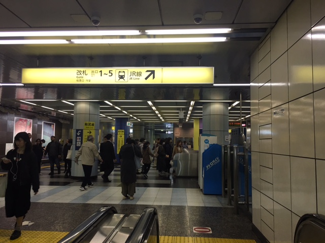 東京メトロ半蔵門線　錦糸町駅　改札口