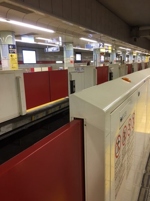 丸ノ内線のホームです